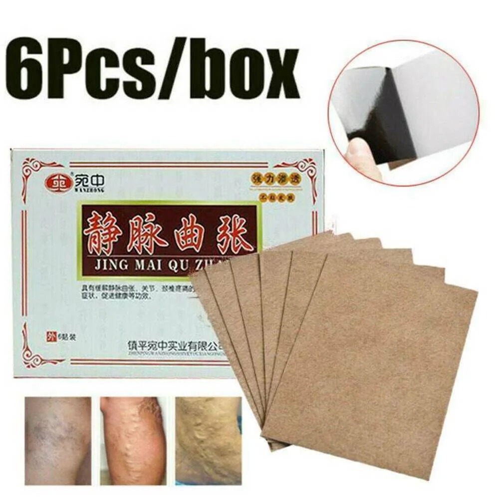 Varicose Veins Patch